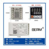 BERM BEM-TC1A temperatur kontrolleri menyu və parametrləri