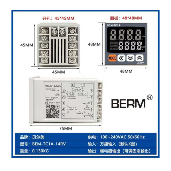 BERM BEM-TC1A temperatur kontrolleri menyu və parametrləri