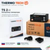 ThermoTech TS-2-22 temperatur nəzarətçisi və qutusu